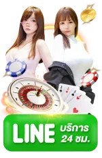 dara168
